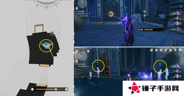 崩坏星穹铁道夜梦难缄默任务怎么完成 崩铁夜梦难缄默成就[多图]图片6