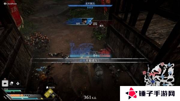 真三国无双起源逆天改命合集    所有逆天改命IF线全流程图片48