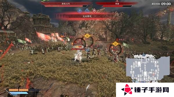 真三国无双起源逆天改命合集    所有逆天改命IF线全流程图片31