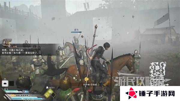 真三国无双起源结局有几个  曹操