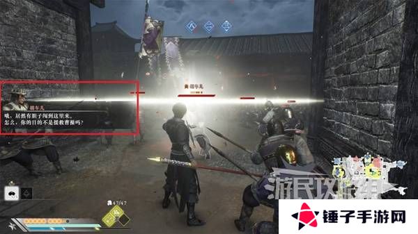 真三国无双起源结局有几个  曹操