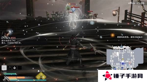 真三国无双起源逆天改命合集    所有逆天改命IF线全流程图片26