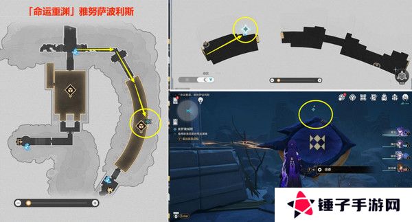 崩坏星穹铁道夜梦难缄默任务怎么完成 崩铁夜梦难缄默成就[多图]图片4