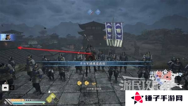 真三国无双起源结局有几个  曹操