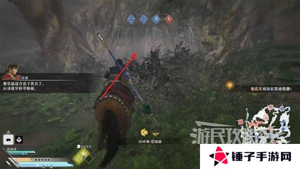 真三国无双起源结局有几个  曹操