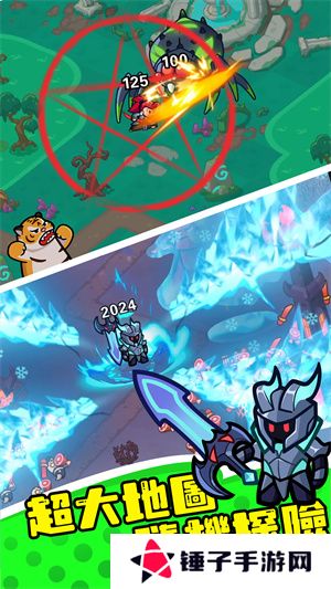 勇闯王国内置菜单