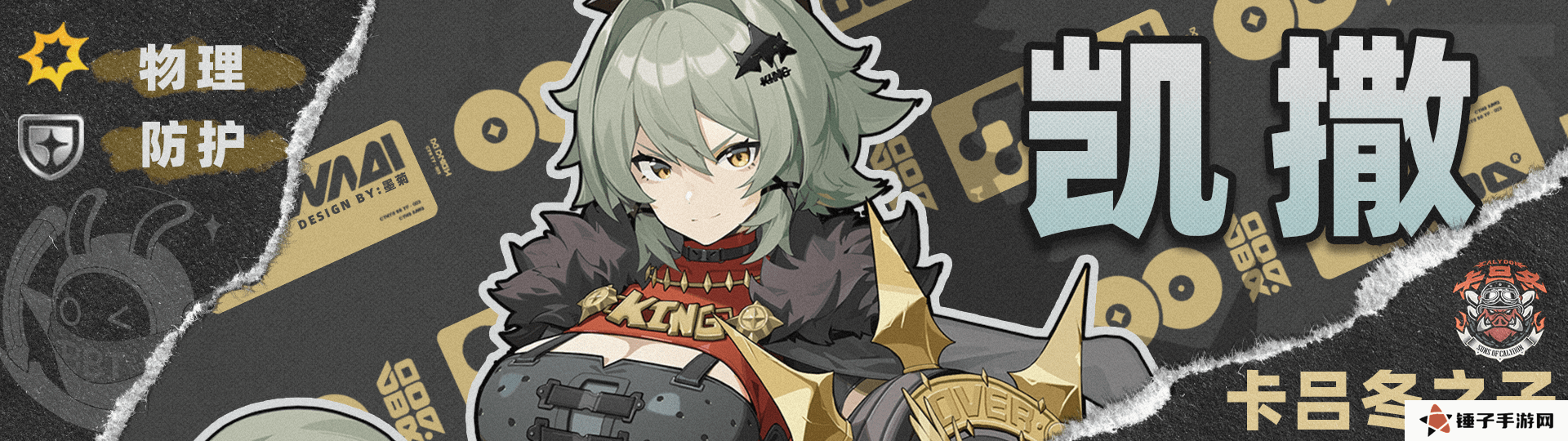 绝区零1.4苍角角色培养攻略 苍角配队阵容怎么搭配[多图]图片9