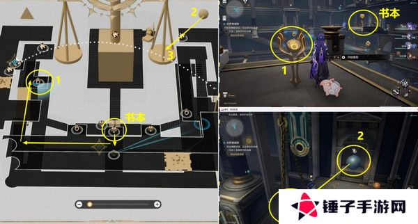 崩坏星穹铁道夜梦难缄默任务怎么完成 崩铁夜梦难缄默成就[多图]图片11
