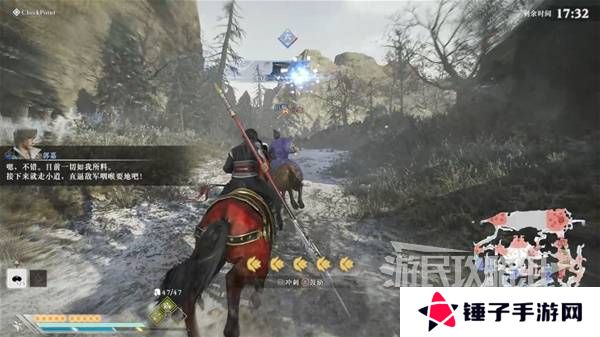 真三国无双起源结局有几个  曹操