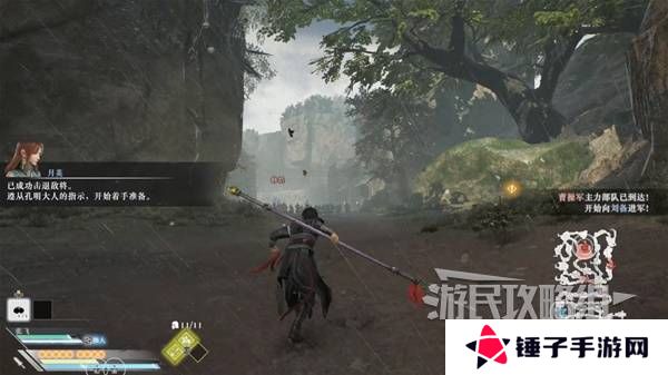 真三国无双起源结局有几个  曹操