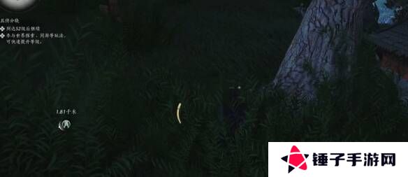 燕云十六声摇红一梦教程大全   摇红一梦