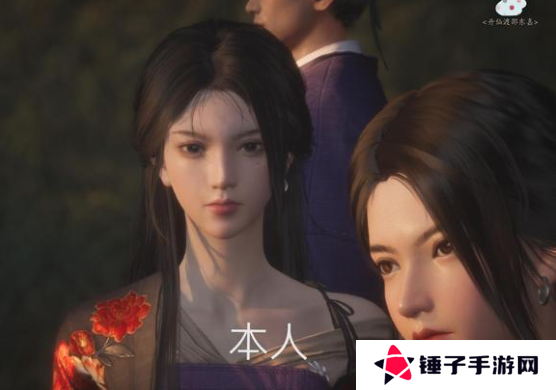 燕云十六声真假少东家话术攻略   真假少东家对话剧情攻略图片1