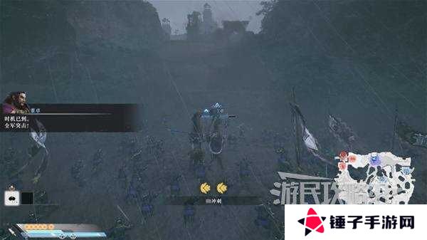 真三国无双起源全章节攻略大全   所有武将情谊+IF线流程总汇图片63