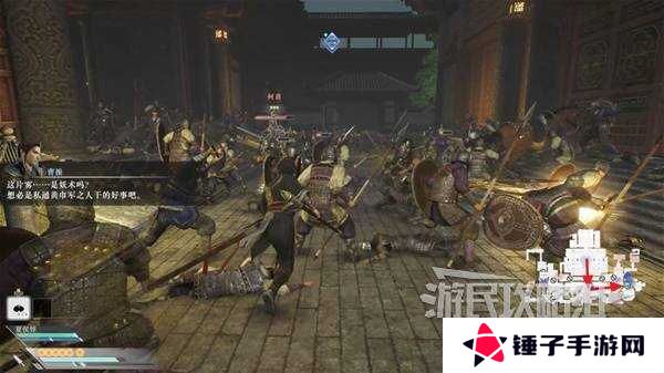 真三国无双起源全章节攻略大全   所有武将情谊+IF线流程总汇图片79