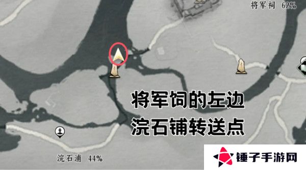 燕云十六声钓鱼常识 如何钓鱼[多图]图片2