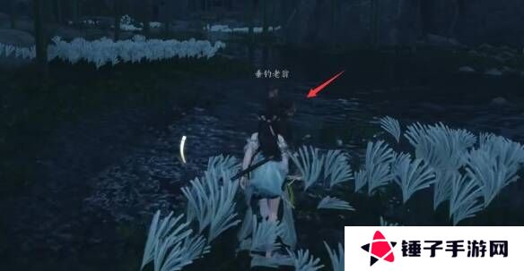 燕云十六声摇红一梦教程大全   摇红一梦