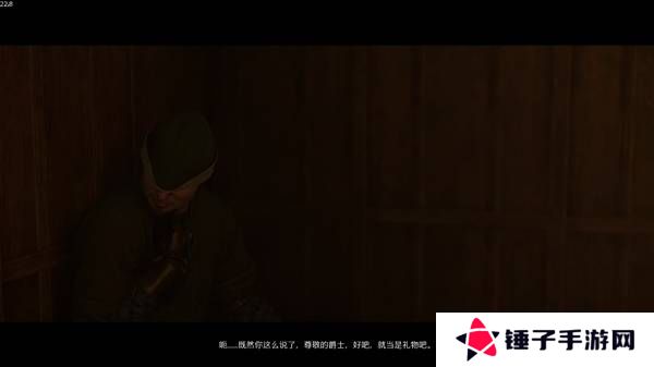 天国拯救2怎么洗白赃物   洗白赃物处理方法一览图片8