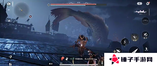 燕云十六声河伯怎么过   新敌河伯无伤逃课打法攻略图片3