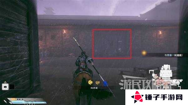 真三国无双起源全章节攻略大全   所有武将情谊+IF线流程总汇图片88