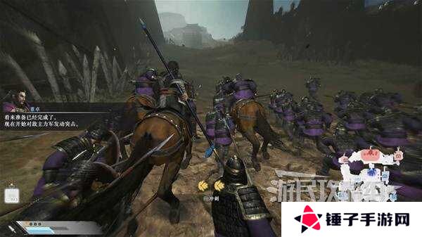 真三国无双起源全章节攻略大全   所有武将情谊+IF线流程总汇图片32