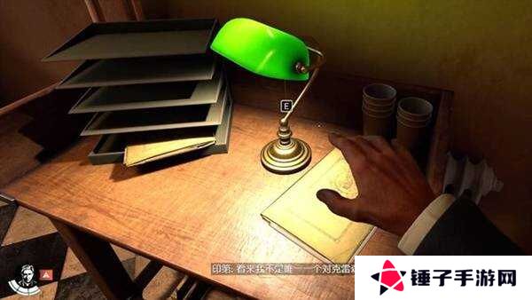 夺宝奇兵古老之圈古代文物全收集攻略图片3