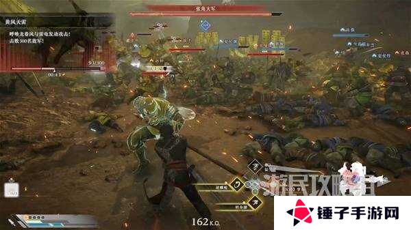 真三国无双起源全章节攻略大全   所有武将情谊+IF线流程总汇图片44