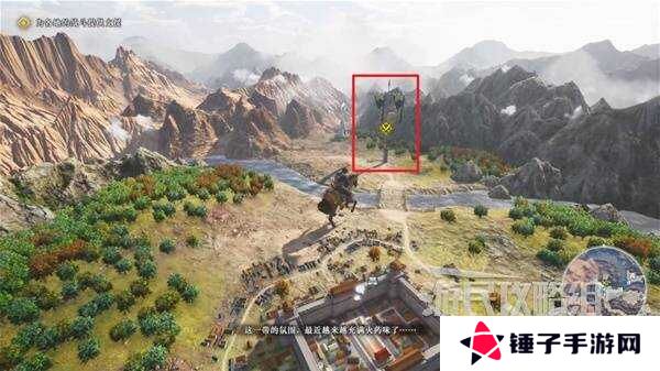 真三国无双起源全章节攻略大全   所有武将情谊+IF线流程总汇图片59