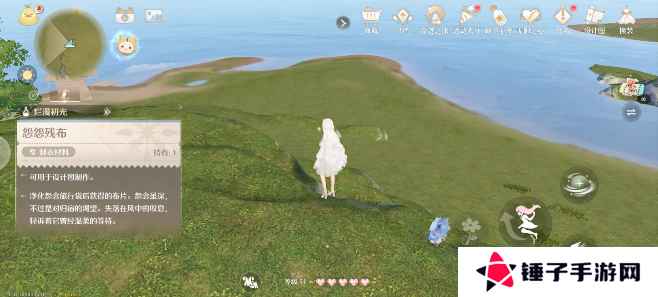 无限暖暖怨怨残布哪里获得   怨怨残布获取途径盘点图片2