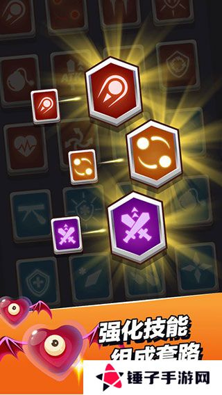 小小法师游戏安卓版