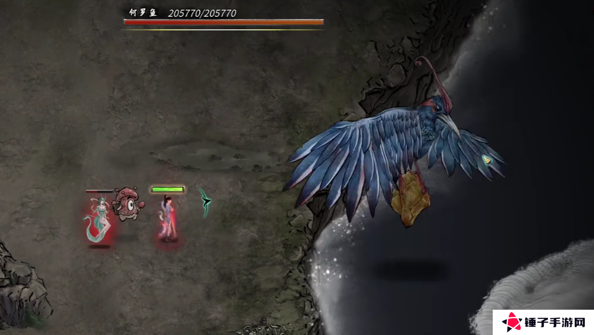 鬼谷八荒何罗鱼打法攻略 何罗鱼怎么打[多图]图片2