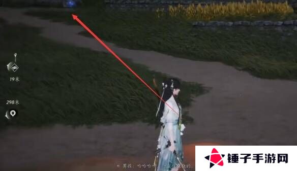 燕云十六声摇红一梦教程大全   摇红一梦