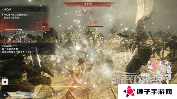 真三国无双起源全章节攻略大全   所有武将情谊+IF线流程总汇图片39