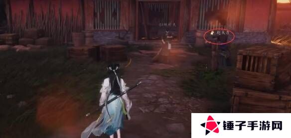 燕云十六声摇红一梦教程大全   摇红一梦