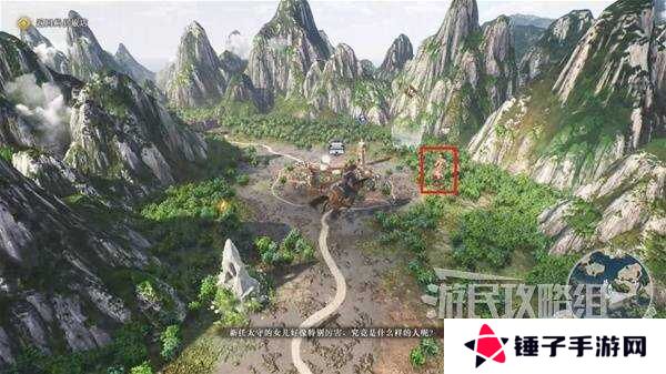 真三国无双起源全章节攻略大全   所有武将情谊+IF线流程总汇图片67