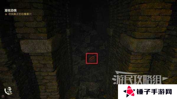 夺宝奇兵古老之圈凝视恐惧打开石棺   凝视恐惧停下齿轮攻略图片25