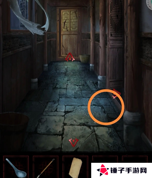 长藤古宅替童第一章