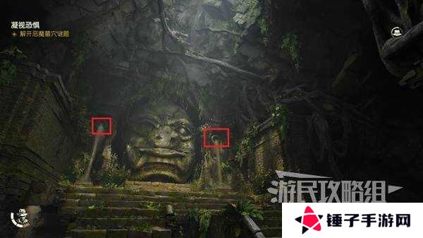 夺宝奇兵古老之圈凝视恐惧打开石棺   凝视恐惧停下齿轮攻略图片30