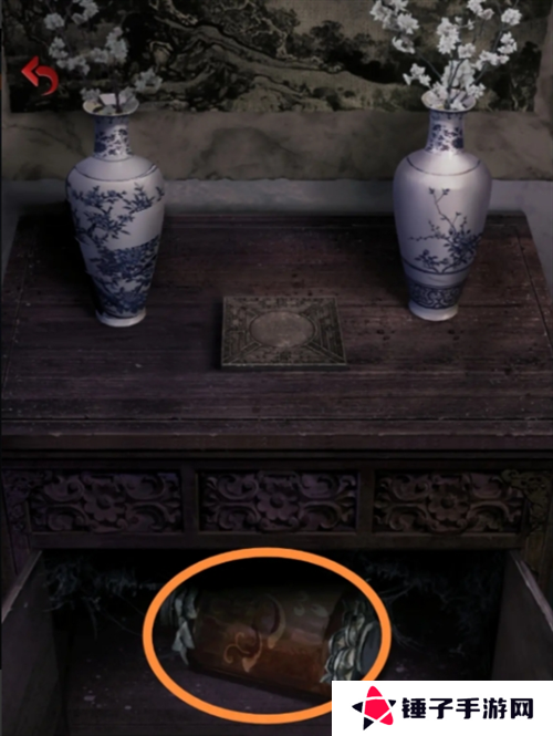 长藤古宅替童第一章