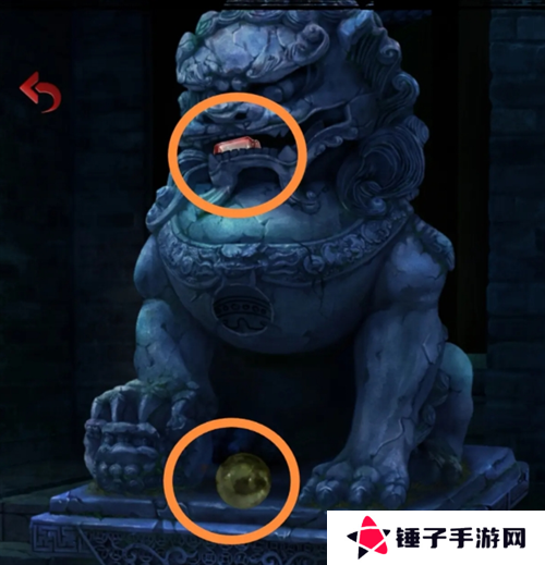 长藤古宅替童第一章