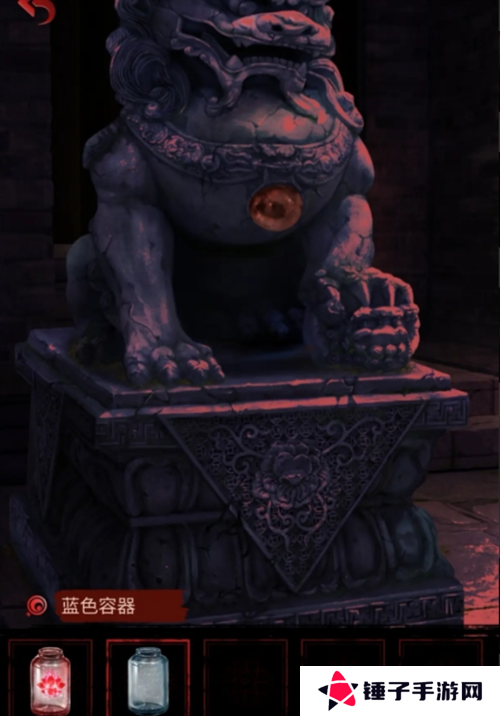 长藤古宅替童第一章