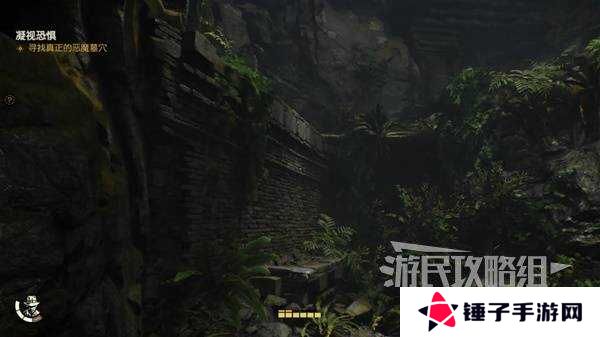 夺宝奇兵古老之圈凝视恐惧打开石棺   凝视恐惧停下齿轮攻略图片23