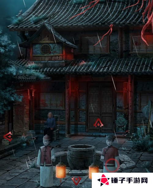 长藤古宅替童第一章