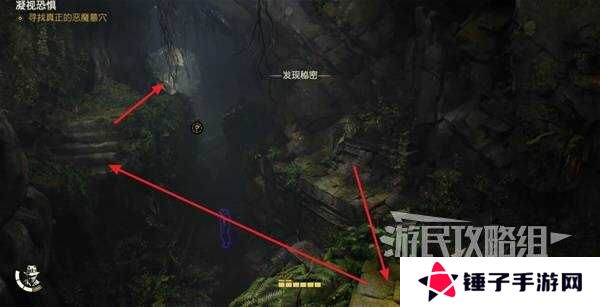 夺宝奇兵古老之圈凝视恐惧打开石棺   凝视恐惧停下齿轮攻略图片26