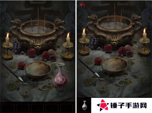 长藤古宅替童第一章