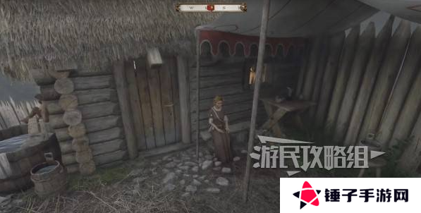 天国拯救2克拉拉推倒攻略   推倒克拉拉全剧情流程图片3