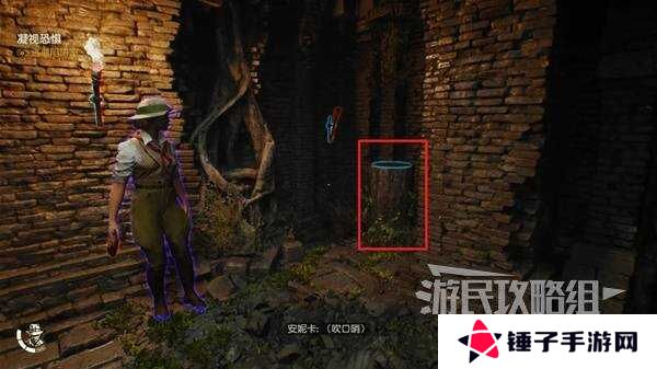 夺宝奇兵古老之圈凝视恐惧打开石棺   凝视恐惧停下齿轮攻略图片11