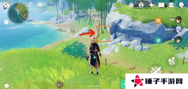 原神全能美食队突破性思维成就任务攻略 全能美食队突破性思维任务怎么完成[多图]图片7