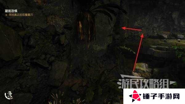 夺宝奇兵古老之圈凝视恐惧打开石棺   凝视恐惧停下齿轮攻略图片24