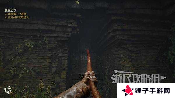 夺宝奇兵古老之圈凝视恐惧打开石棺   凝视恐惧停下齿轮攻略图片18