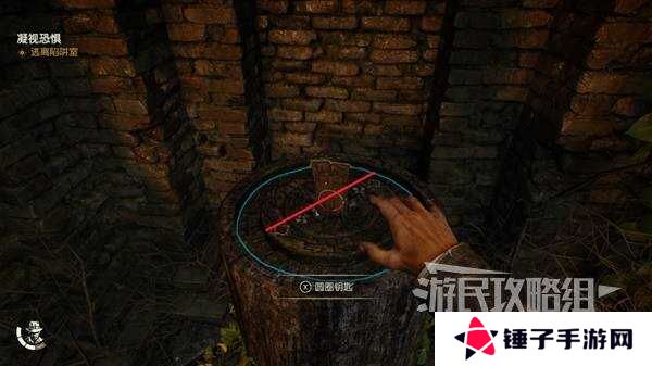 夺宝奇兵古老之圈凝视恐惧打开石棺   凝视恐惧停下齿轮攻略图片12